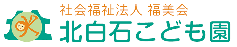 �k���΂��ǂ���